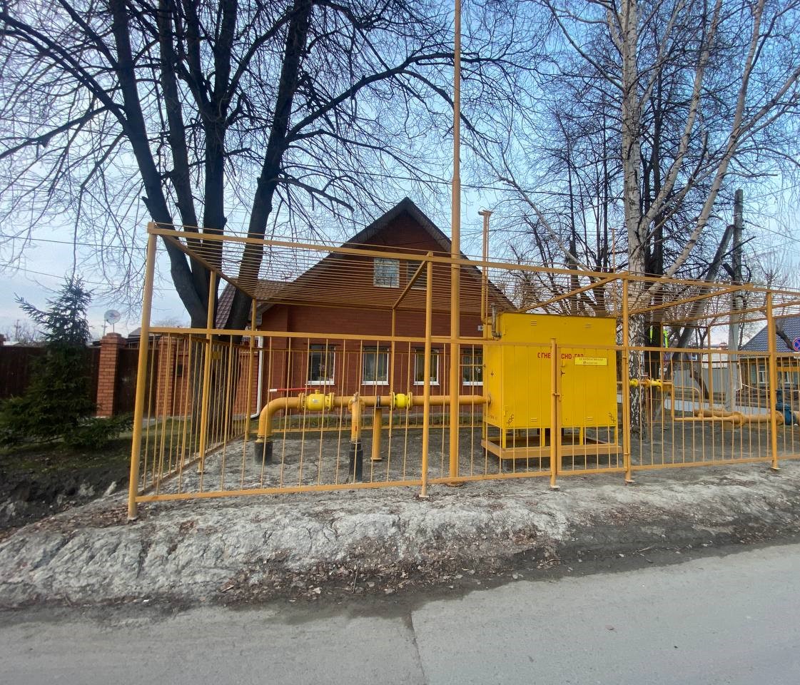 https://novorossijsk.profgazservis.ru/storage/app/uploads/public/6a2/16d/6b3/6a216d6b322f1984204556.jpeg
