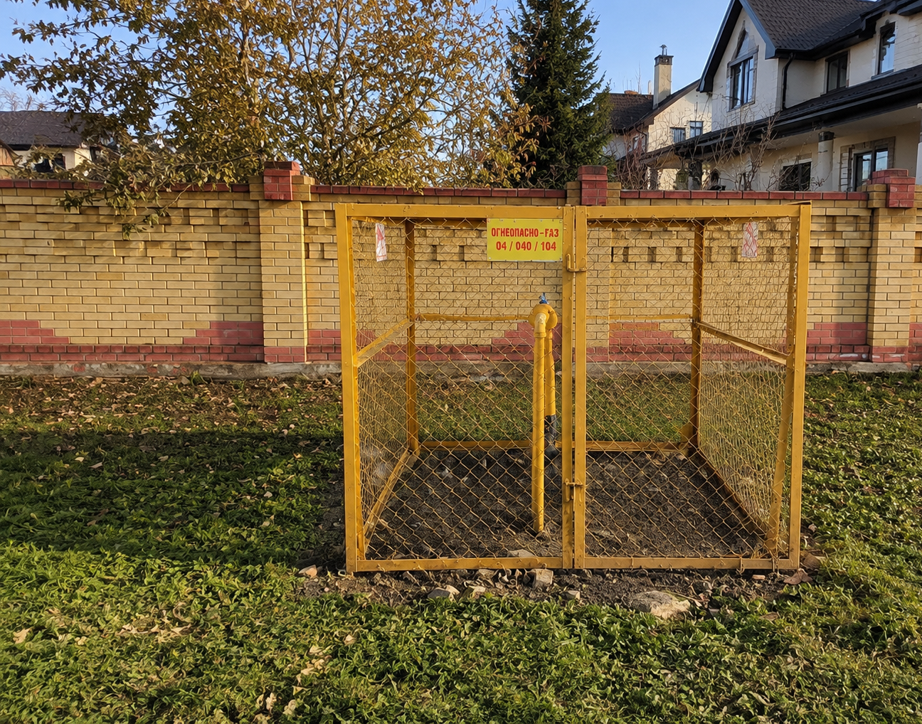 https://novorossijsk.profgazservis.ru/storage/app/uploads/public/6a2/16e/168/6a216e168aa42751046780.png