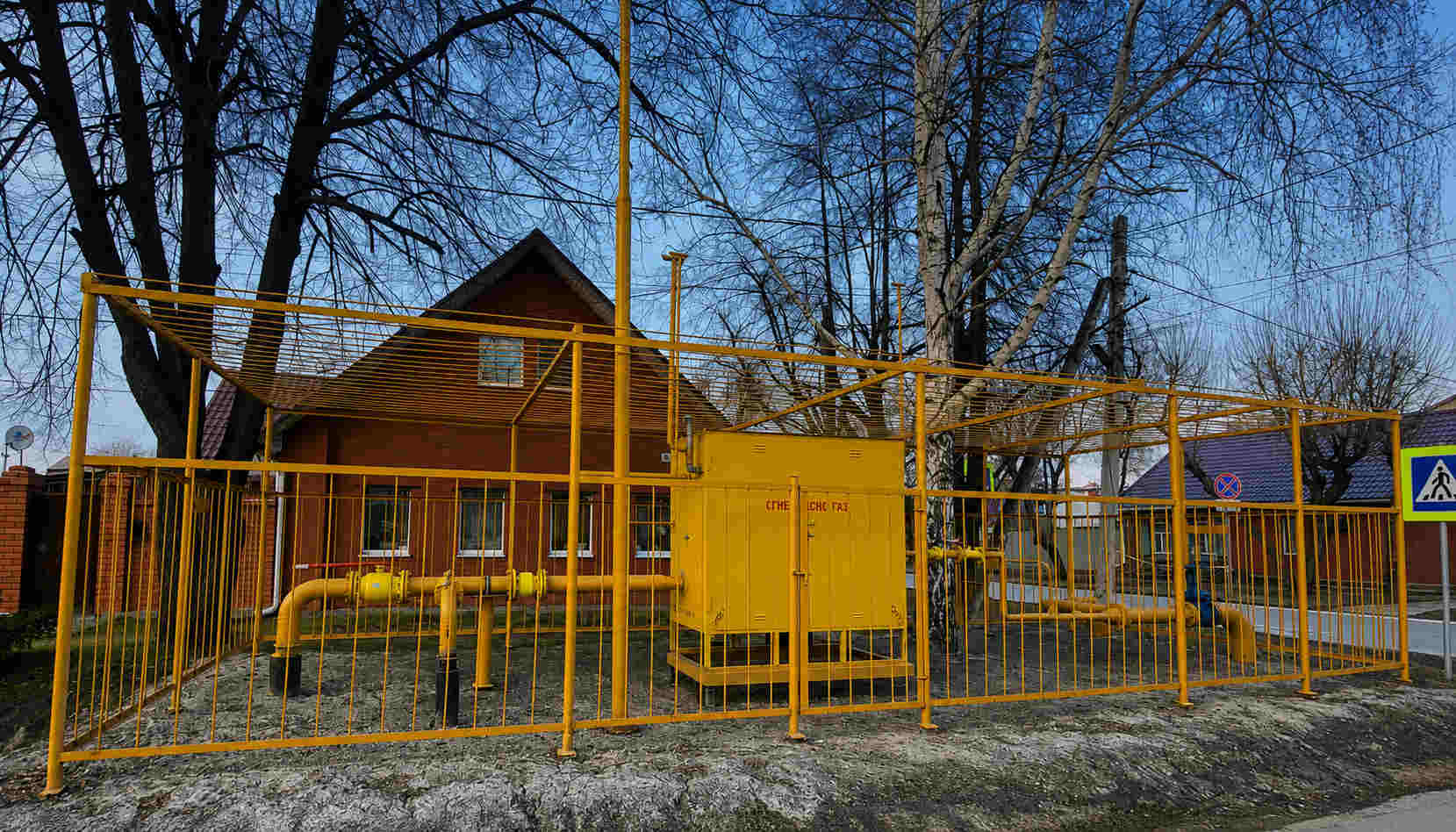 https://novorossijsk.profgazservis.ru/storage/app/uploads/public/6a6/199/a5b/6a6199a5b5138526476744.jpg