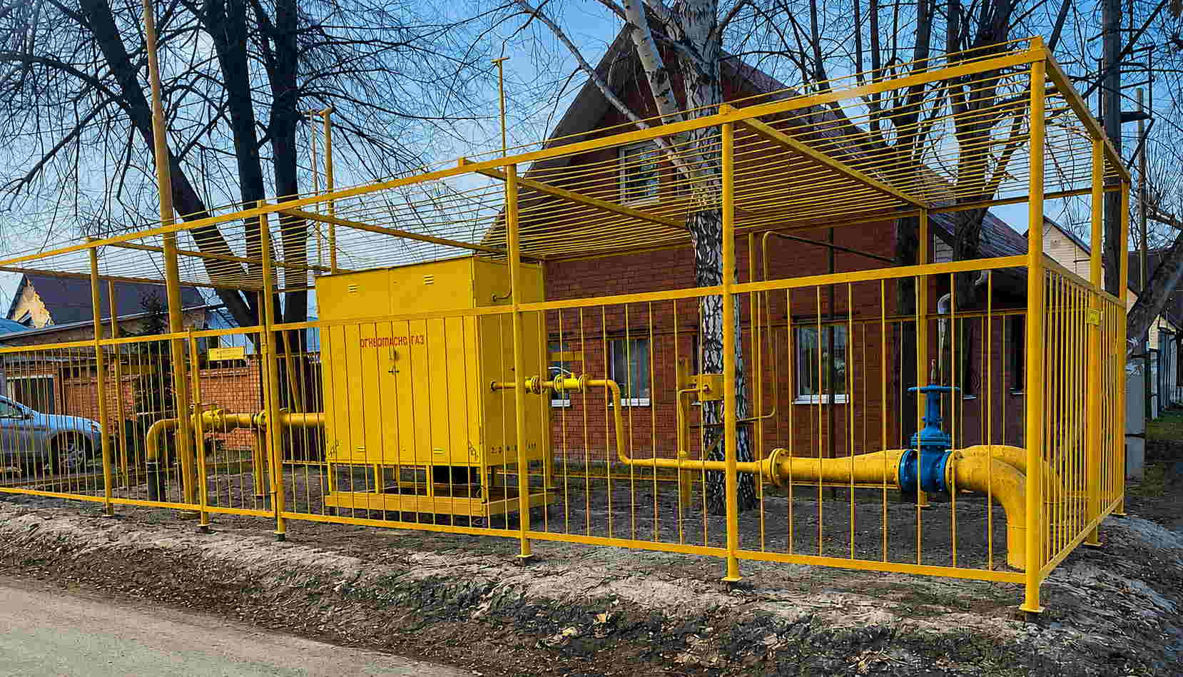 https://novorossijsk.profgazservis.ru/storage/app/uploads/public/6a6/199/a5e/6a6199a5efc39639099050.jpg