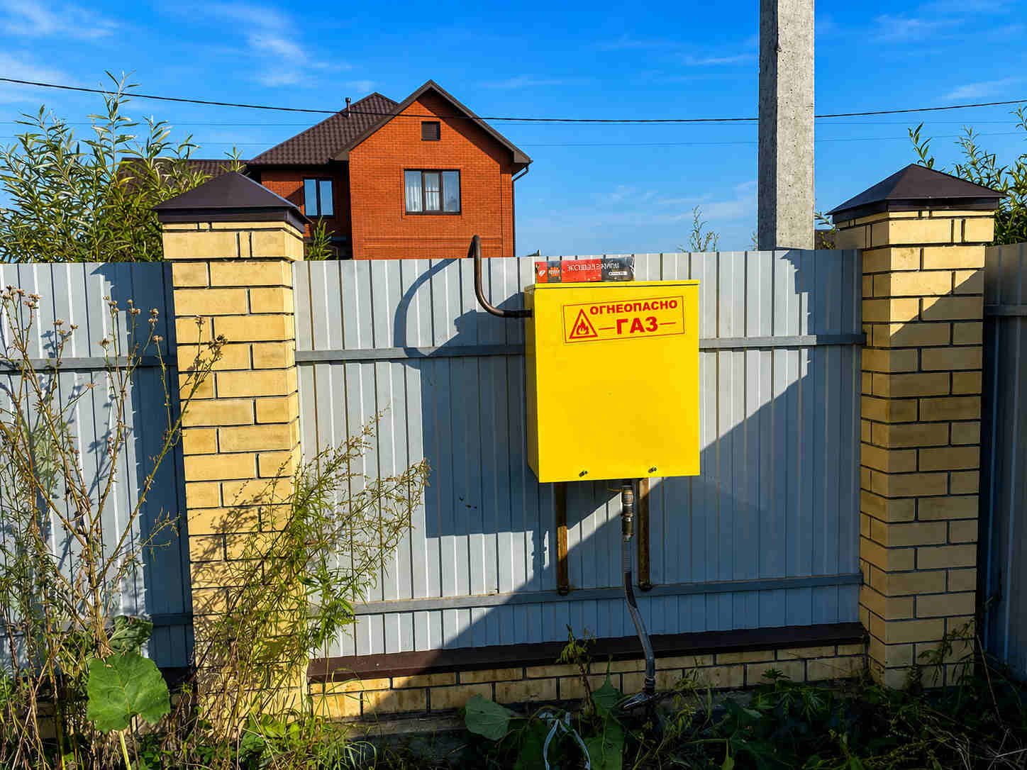 https://novorossijsk.profgazservis.ru/storage/app/uploads/public/6a6/1bc/ba2/6a61bcba2f849259096490.jpg