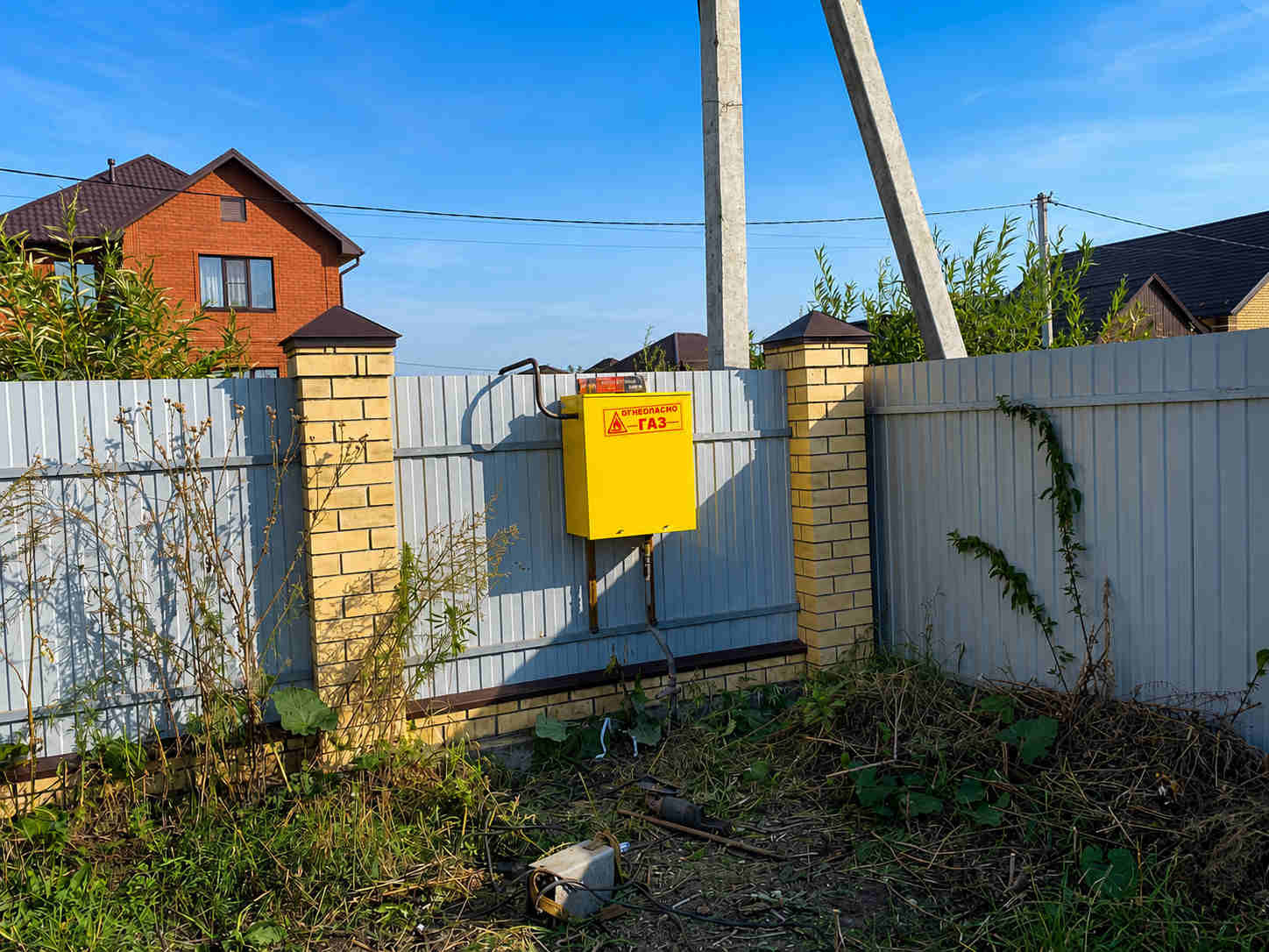 https://novorossijsk.profgazservis.ru/storage/app/uploads/public/6a6/1bc/b9b/6a61bcb9b7e59525950050.jpg
