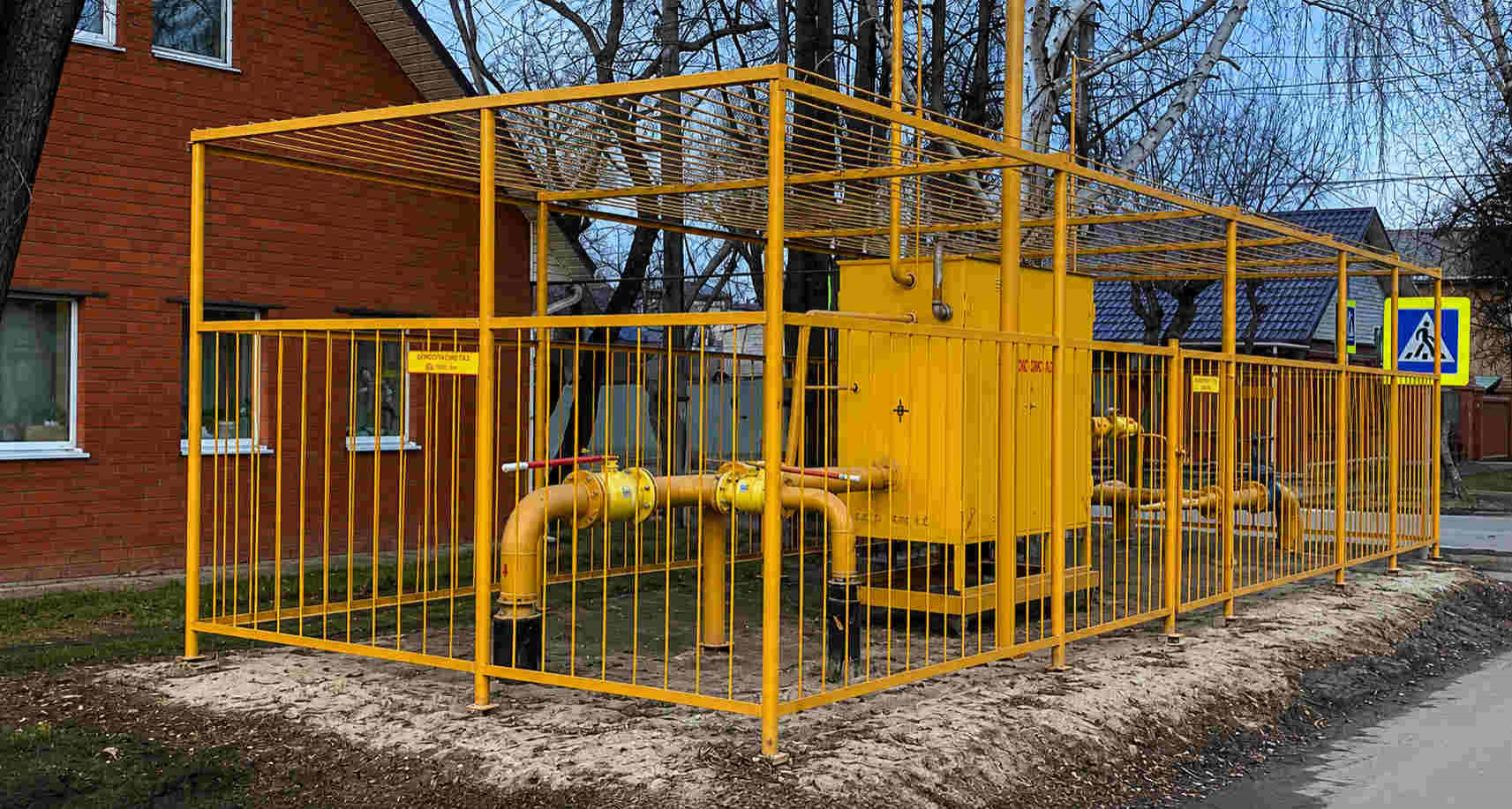https://novorossijsk.profgazservis.ru/storage/app/uploads/public/6a6/199/a5b/6a6199a5b33b5649718486.jpg